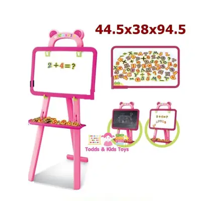 Todds & Kids Toys ของเล่นเสริมพัฒนาการ กระดาน 3 in 1 Learning Easel สีชมพูหวาน