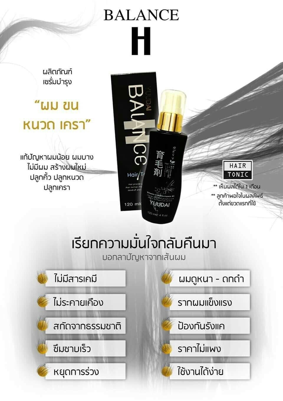 สื่อสำหรับ Blog_๑๗๐๘๐๗_0004.jpg