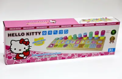 GM HELLO KITTY COUNT & MATCH NUMBER