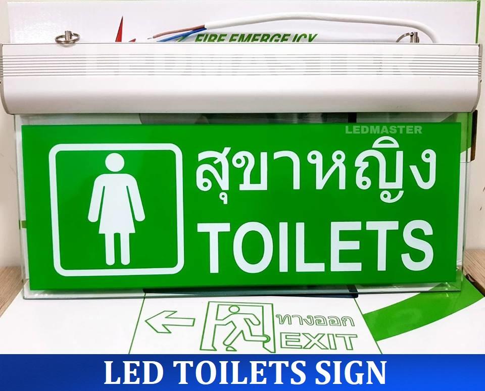 LED TOILETS SIGN ป้ายไฟสุขาหญิงเรืองเเสง ป้ายไฟห้องน้ำ ชนิดไฟ led เเบบ 2 ด้าน