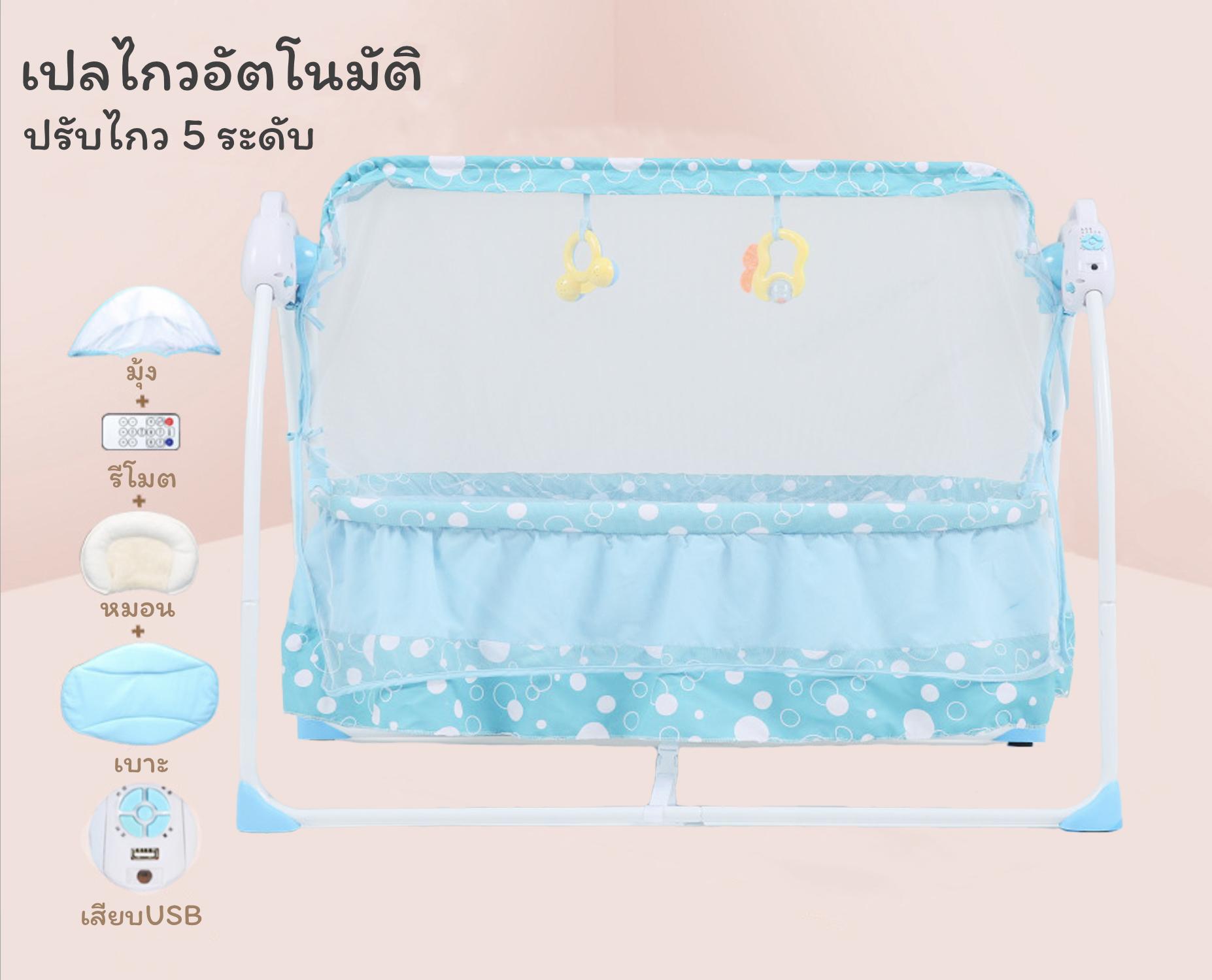 เปลไกวไฟฟ้าอัตโนมัติ มีเสียงดนตรี+เสียบUSB รุ่น 103B(ไกวแรงพิเศษ)