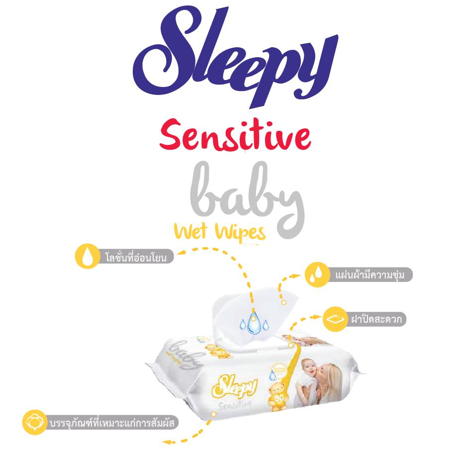 Baby Wet Wipes -  Thai-01.png