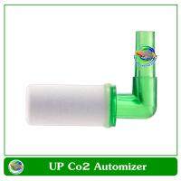 CO2 Atomizer Simple Type D-531 หัวกระจายคาร์บอน