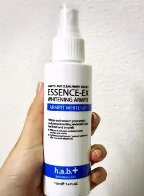 เอสเซสรักแร้ขาว Essence-Ex Whitening Armpit ช่วยผิวกระจ่างใส Eveandboy exclusive