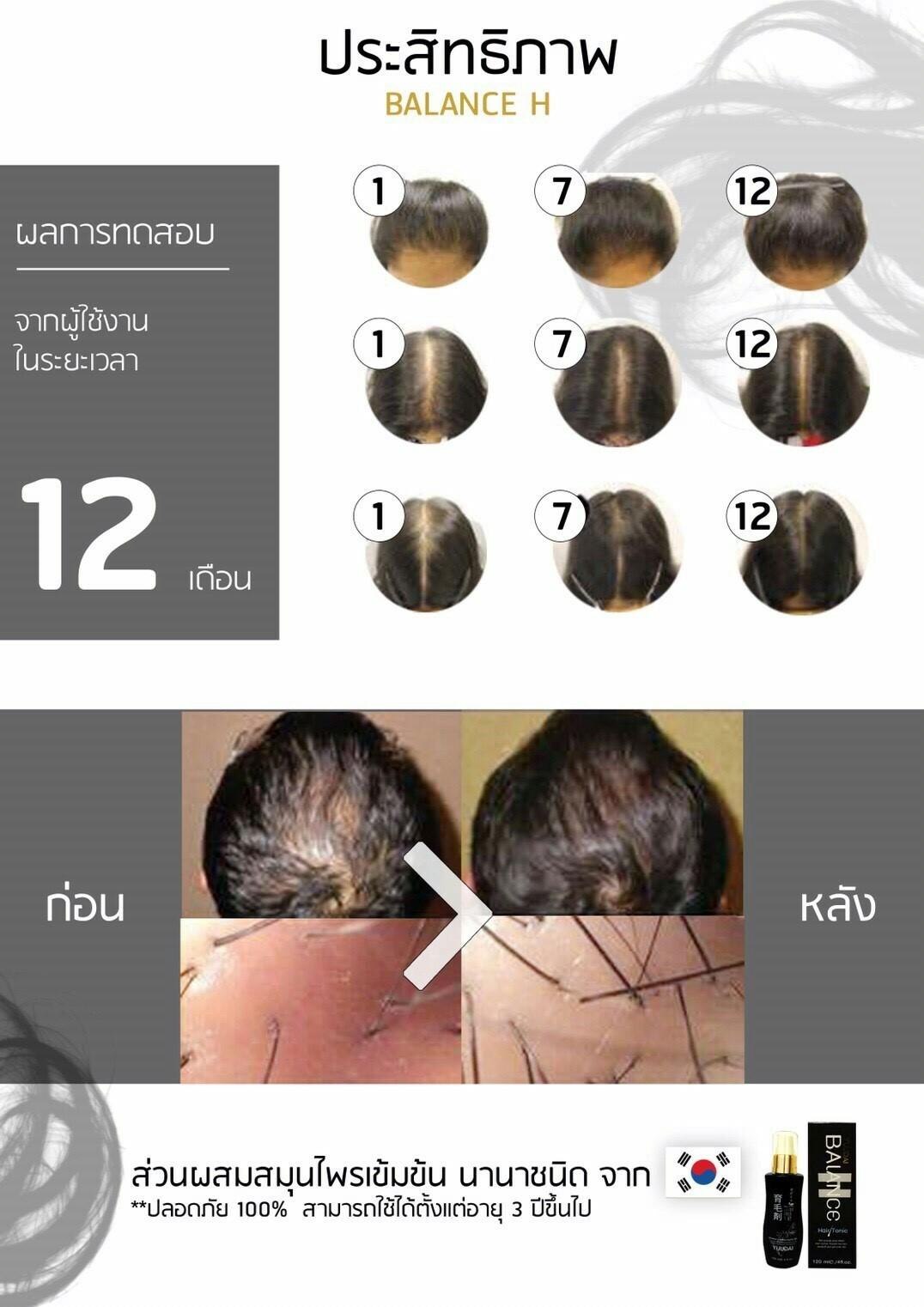 สื่อสำหรับ Blog_๑๗๐๘๐๗_0003.jpg