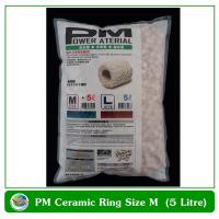 PM Ceramic Ring เซรามิค ริง อย่างดี size M นำเข้าจากญี่ปุ่น ใช้กรองน้ำ ขนาด 5 ลิตร