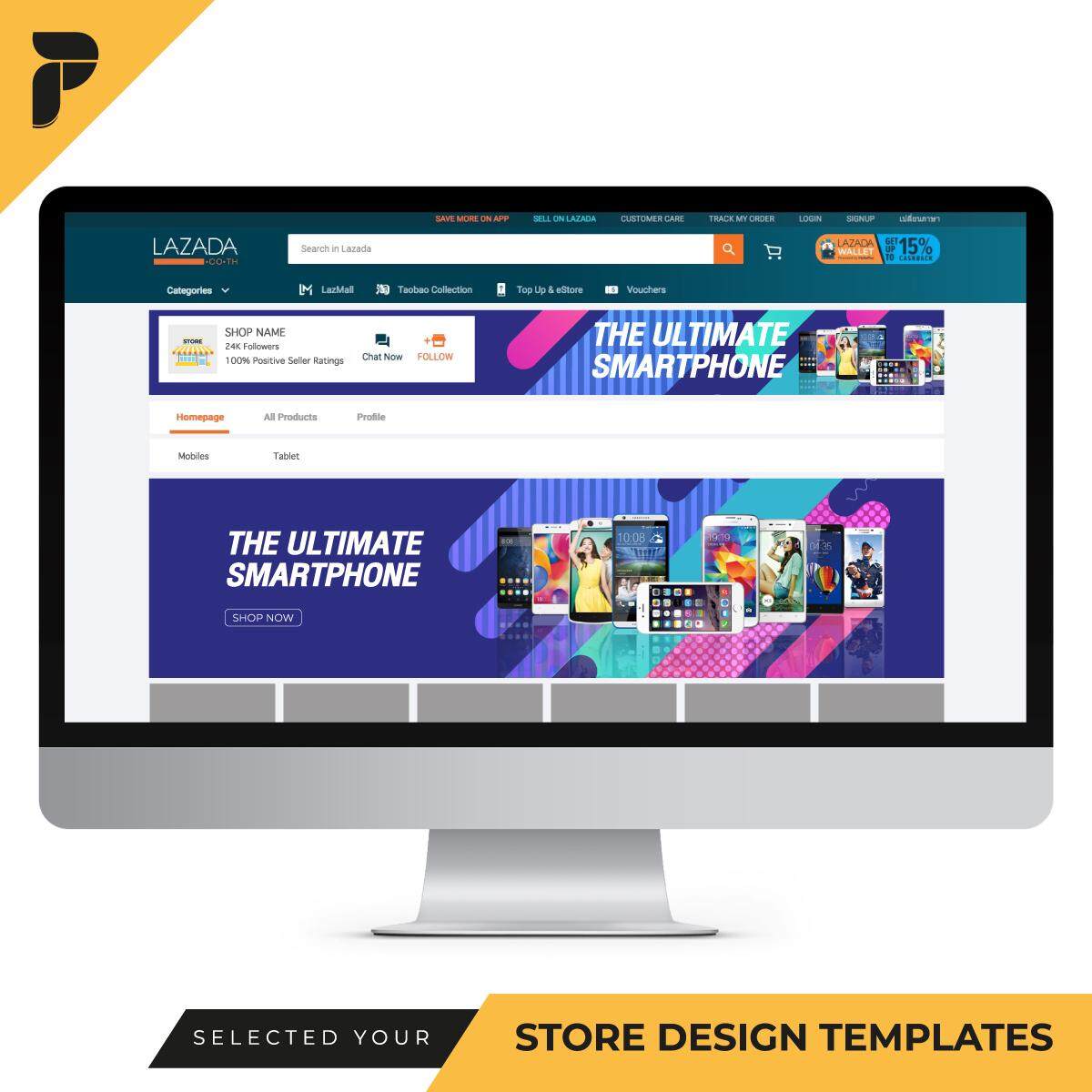 Store Design Templates Banner Ready-to-Work by PathGraphic Studio - Mobiles & Tablets แบนเนอร์ตกแต่งร้าน แบนเนอร์สำเร็จรูป สำหรับตกแต่งหน้าร้านค้าออนไลน์