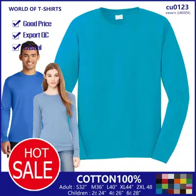 lowest price round-neck long sleeve t shirt cotton 100% (6)