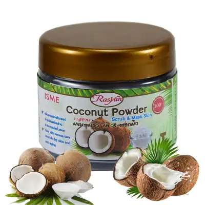 Rasyan Coconut Powder Scrub & Mask Skin 30 g.