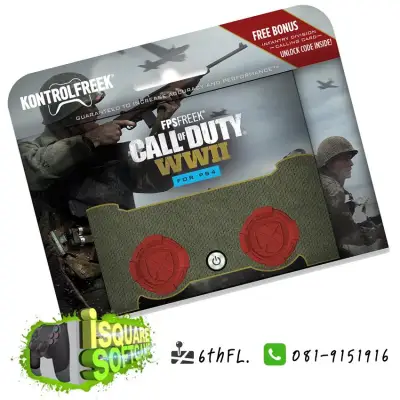 KontrolFreek: Call of Duty WWII for PS4