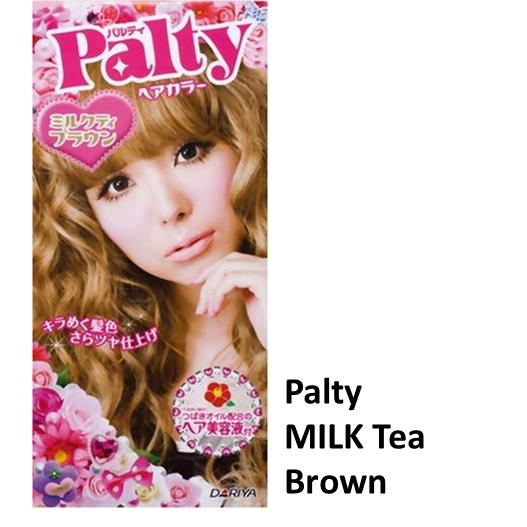 (ส่งฟรี!!!) Palty Hair Color ครีมเปลี่ยนสีผม นำเข้าจากญี่ปุ่น ทำเองได้ง่าย อุปกรณ์ครบ