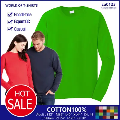 lowest price round-neck long sleeve t shirt cotton 100% (8)