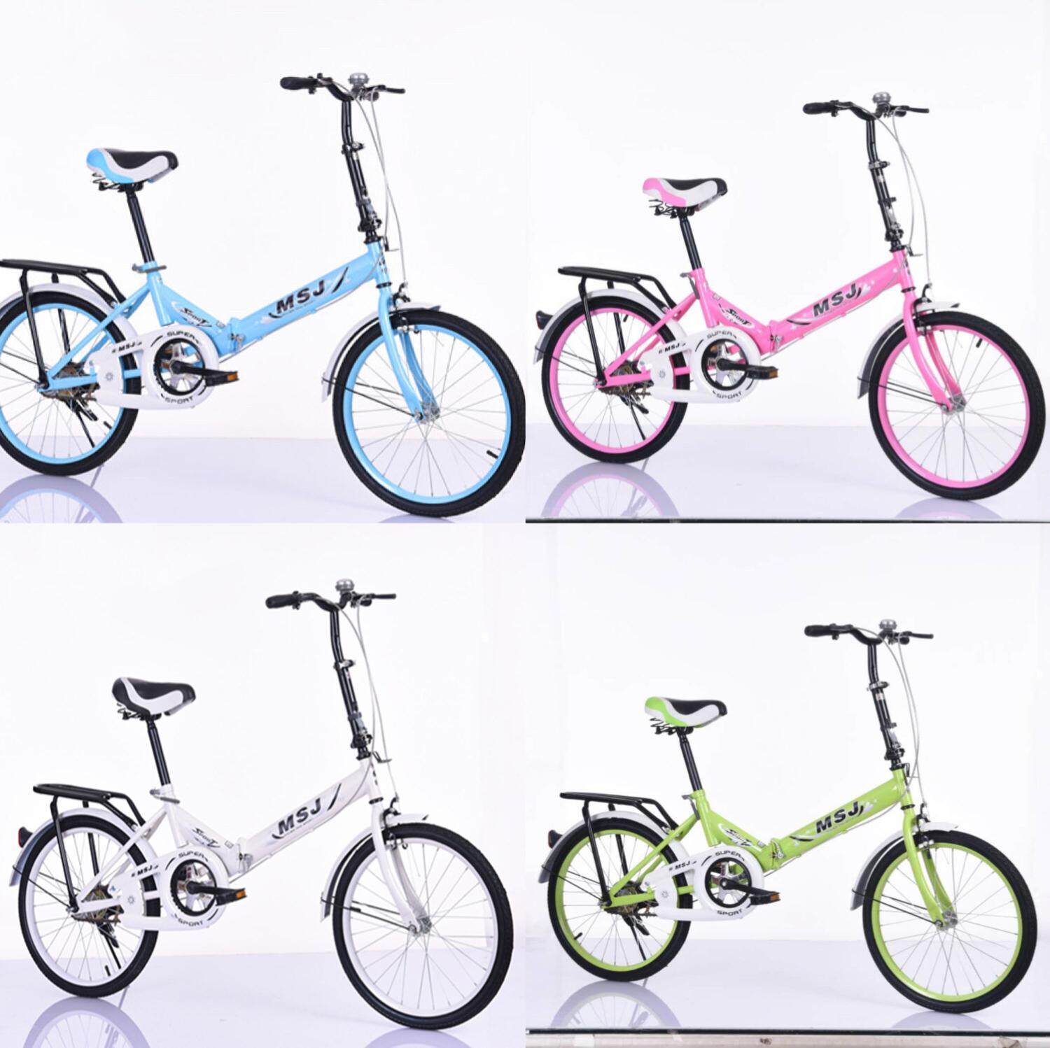 จักรยานพับได้ จักรยานพกพา  20 นิ้ว สีเขียว Green  Foldable bicycle （FFB）