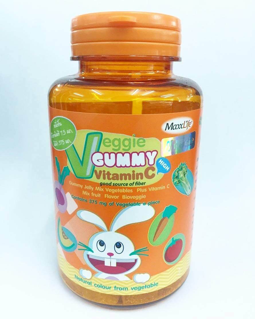 Maxxlife Veggie Gummy Vitamin C วิตามินผัก กัมมี่ วิตามินซี 48 เม็ด สำหรับเด็ก