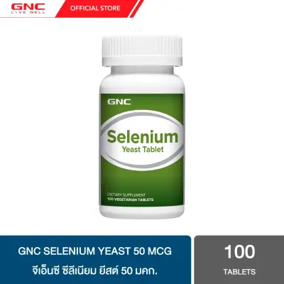GNC Selenium Yeast 100 Tablets