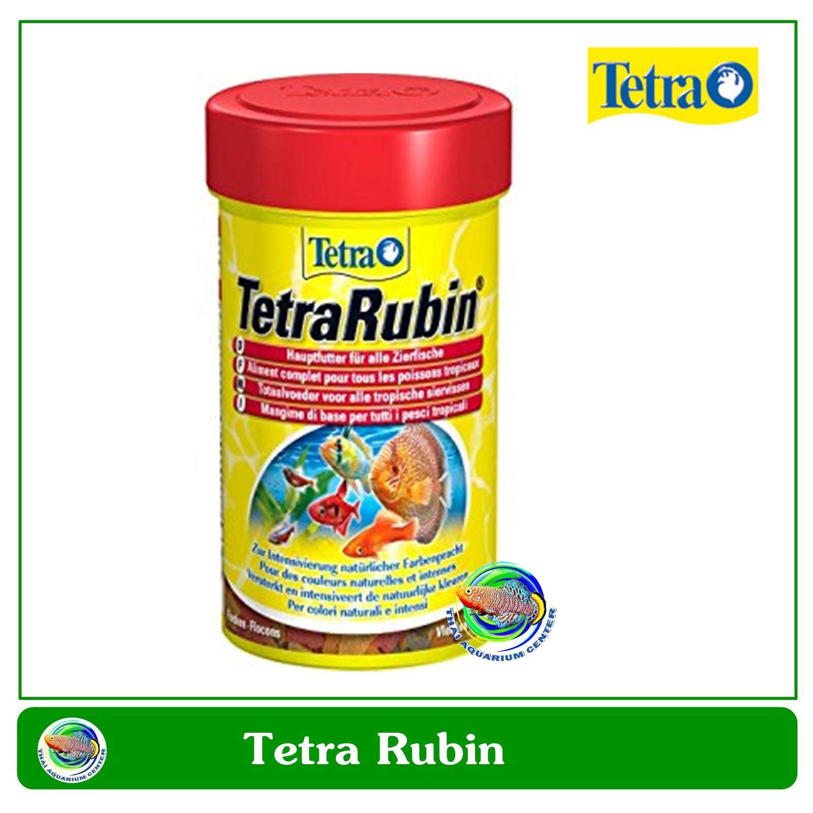 อาหารปลาชนิดแผ่น สำหรับปลาทุกชนิดเขตร้อนชื้น Tetra Rubins 52 g.