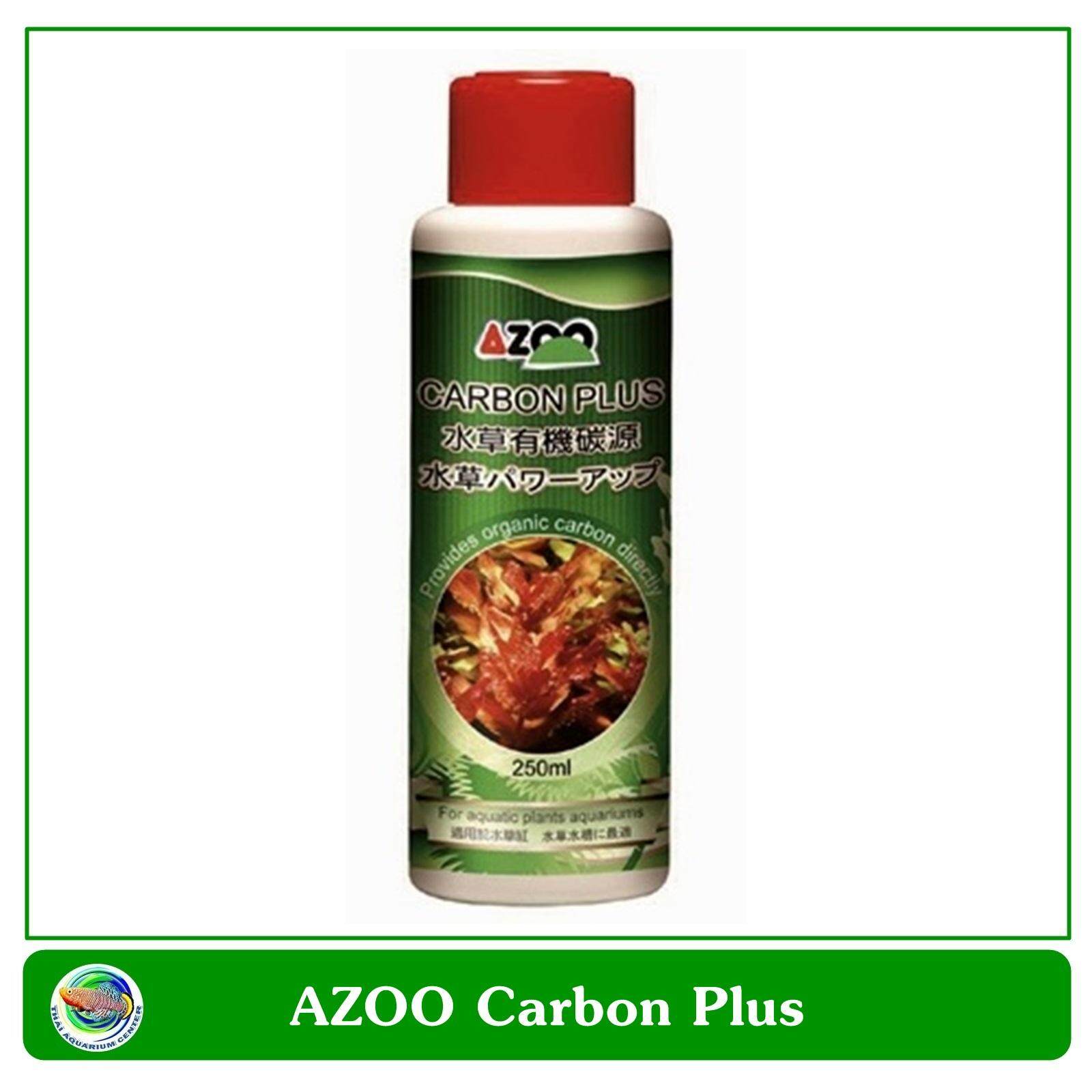 AZOO Carbon Plus คาร์บอนน้ำ ช่วยลดตะไคร่น้ำ ช่วยพืชน้ำดูดซับคาร์บอนไดออกไซด์ 250 ml.
