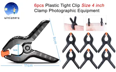 6pcs Plastic Tight Clip Size 4 inch Clamp Photographic Equipment Universal Use for Photography Studio Photo Paper Background Backdrop Stand Holder