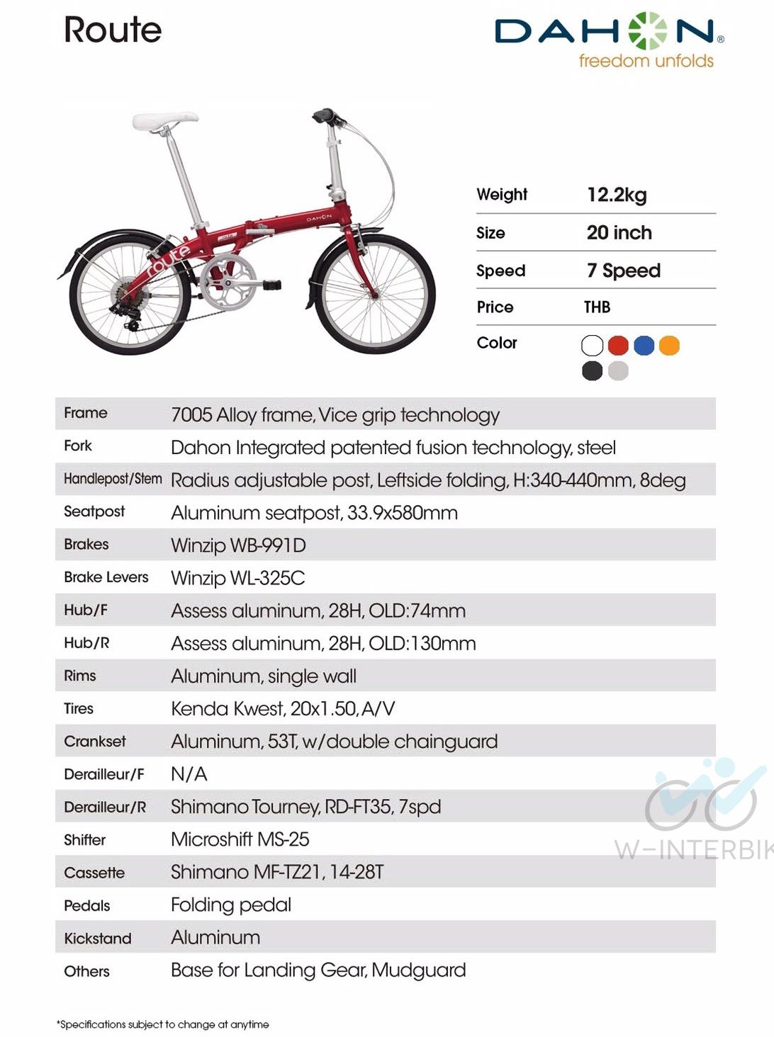 dahon route 7