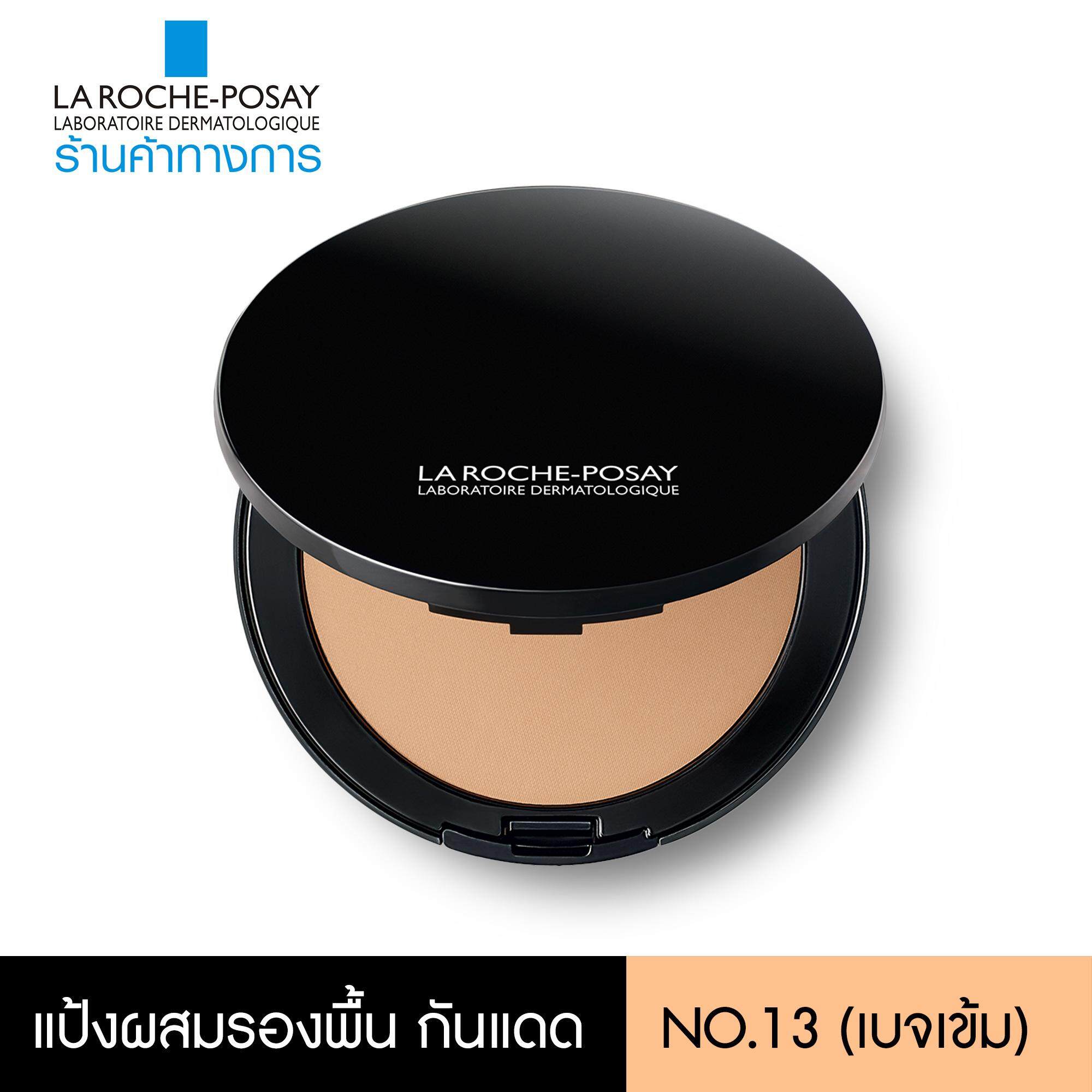 La Roche Posay TOLERIANE TEINT แป้งทาหน้าผสมรองพื้นและสารป้องกันแดด SPF 25 ควบคุมตความมัน สูตร Non-comedogenic [สี No.13 Sand Beige (เบจเข้ม)]