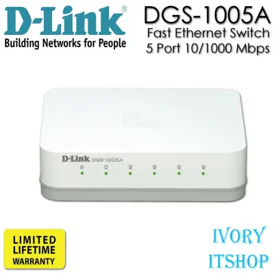 D-Link Fast Ethernet Switch 5 Port 10/1000 Mbps DGS-1005A