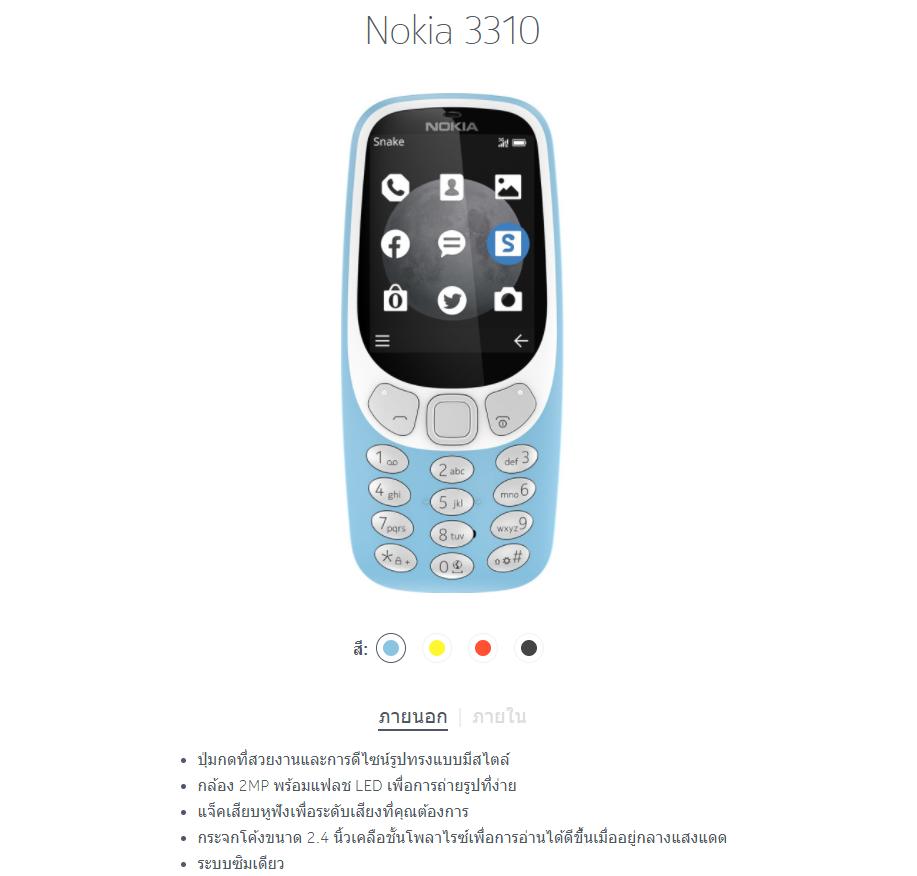 n06.png