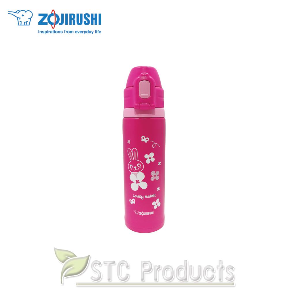 Zojirushi Cool Bottles / กระติกน้ำสุญญากาศเก็บความเย็น รุ่น SD-CAE50