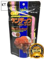 Hikari Lionhead ฮิคาริ อาหารเม็ดสำหรับปลาทอง ชนิดเม็ดจม ขนาดเม็ดเล็ก 350g.