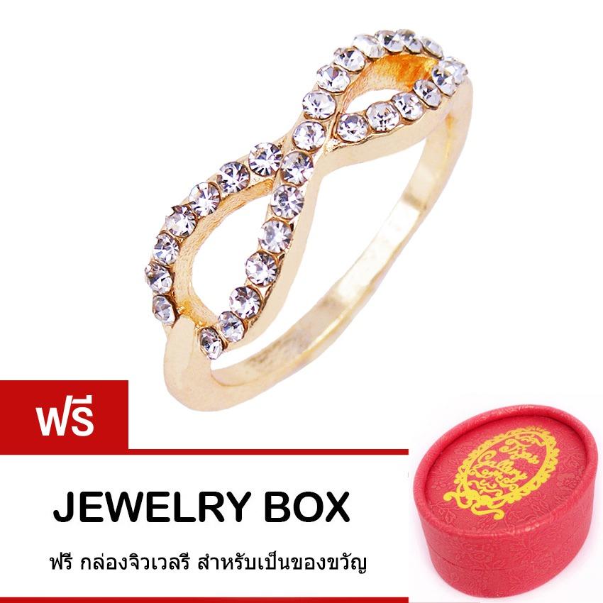 Tips Gallery แหวน ความรักไม่มีที่สิ้นสุด หุ้มทองคำ 24K ประดับ ออสเตรียคริสตัล รุ่น Le Bijoux Infinity ring Design TRS034 ฟรี กล่องจิวเวลรี ราคา 179 บาท*ส่งฟรี
