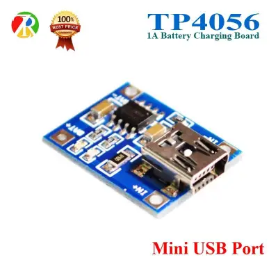 TP4056 1A dedicated lithium battery charging module 1 ชิ้น