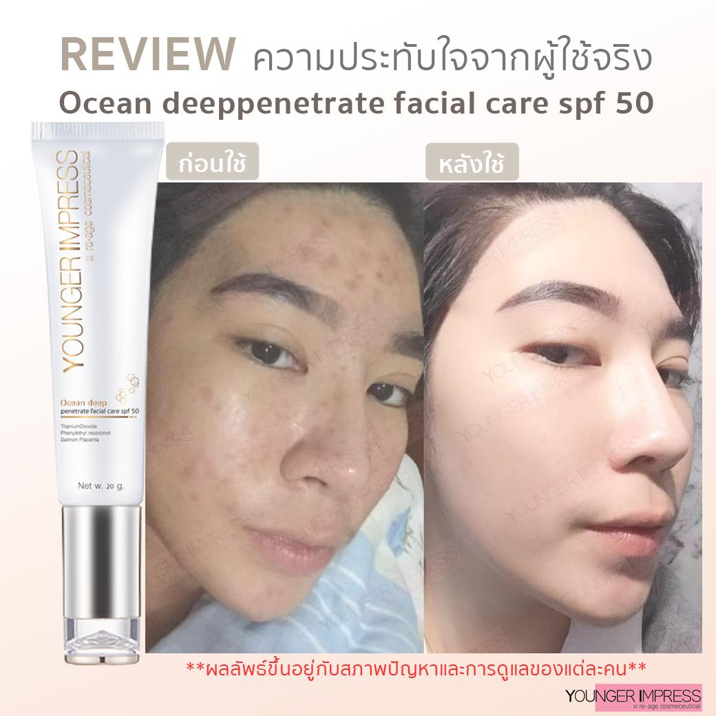 REVIEW_ODF_05.jpg