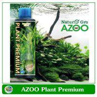 AZOO PLANT PREMIUM 250 ml ปุ๋ยไม้น้ำ ใช้ได้ไม้น้ำสีเขียวและสีแดง