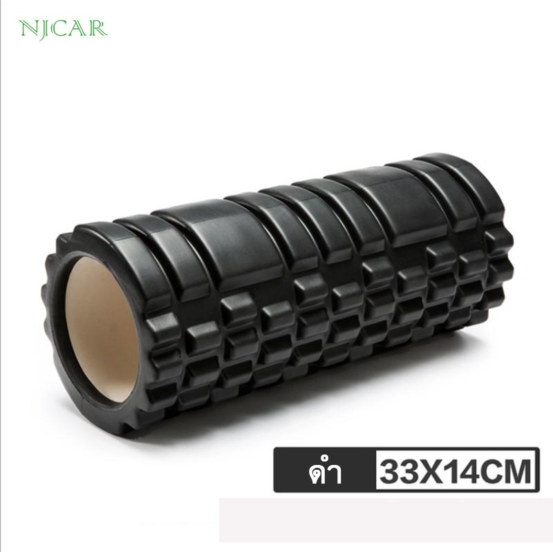 360 official SP302 โฟมโรลเลอร์ โฟมนวดกล้ามเนื้อ สำหรับเล่นกีฬา โฟมโยคะ Yoga Foam Roller Massage