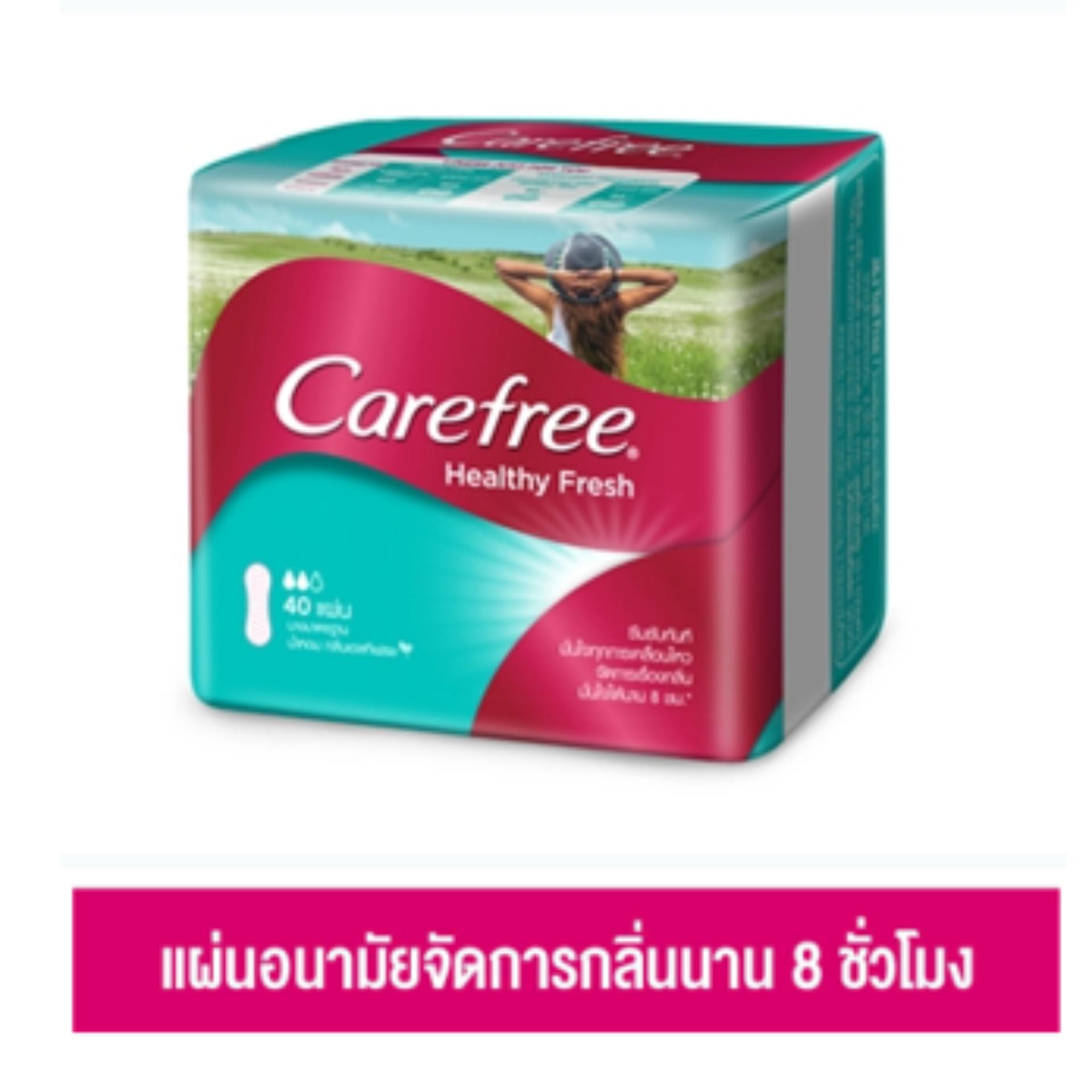 Carefree แคร์ฟรี ผ้าอนามัย เฮลท์ตี้เฟรช เรคกูล่าร์ 40ชิ้น Carefree Panty Liner Healthy Fresh Regular 40 pcs