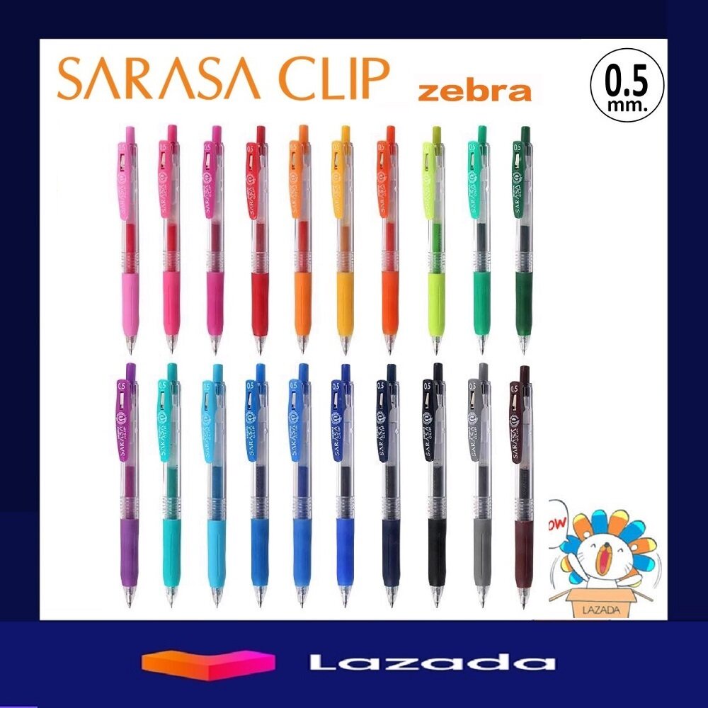 ปากกา  0.5 Sarasa clip 0.5