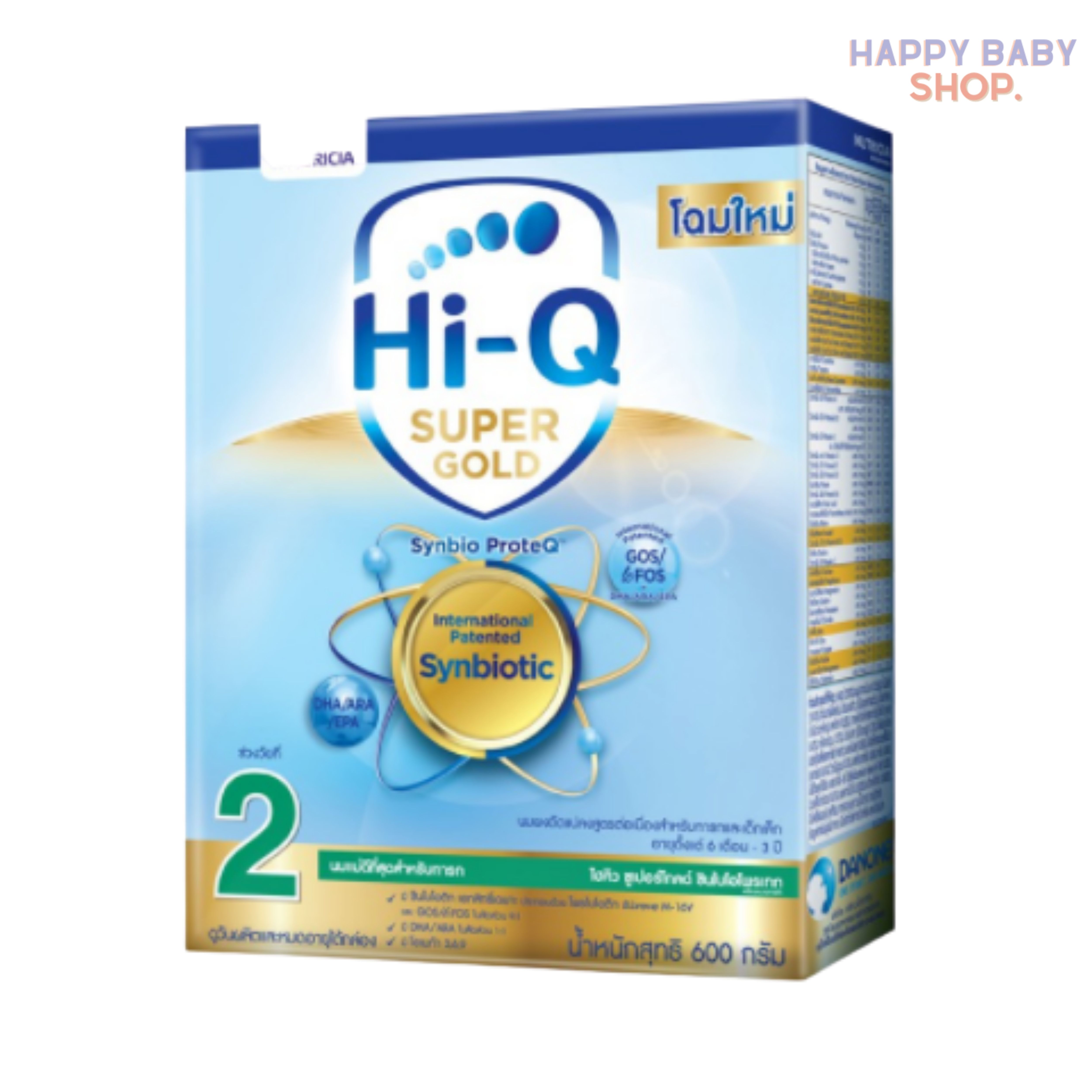 คูปองส่งฟรีHi-Q ไฮคิว ซูเปอร์โกลด์ นมผงสำหรับเด็กช่วงวัยที่ 2 ซินไบโอโพรเทค ขนาด 600 กรัม 1 กล่อง