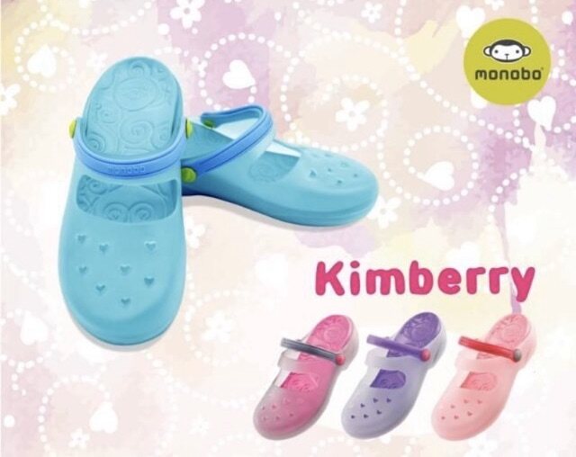 รองเท้ายาง โมโนโบ้ Monobo รุ่น Kimberry คิมเบอร์ลี่