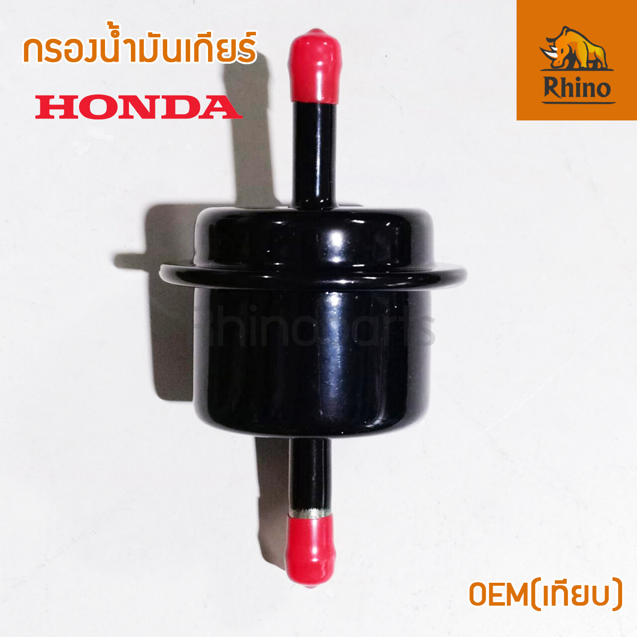 กรองน้ำมันเกียร์ Honda (25430-PLR-003)OEM