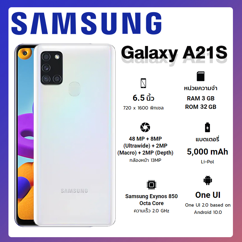 Samsung Galaxy A21s (Ram 3GB/Rom 32GB)