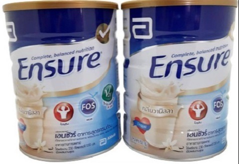 Ensure Vanilla 850g X2 กระป๋อง เอนชัวร์ กลิ่นวานิลลา ขนาด 850 กรัม จำนวน 2 กระป๋อง