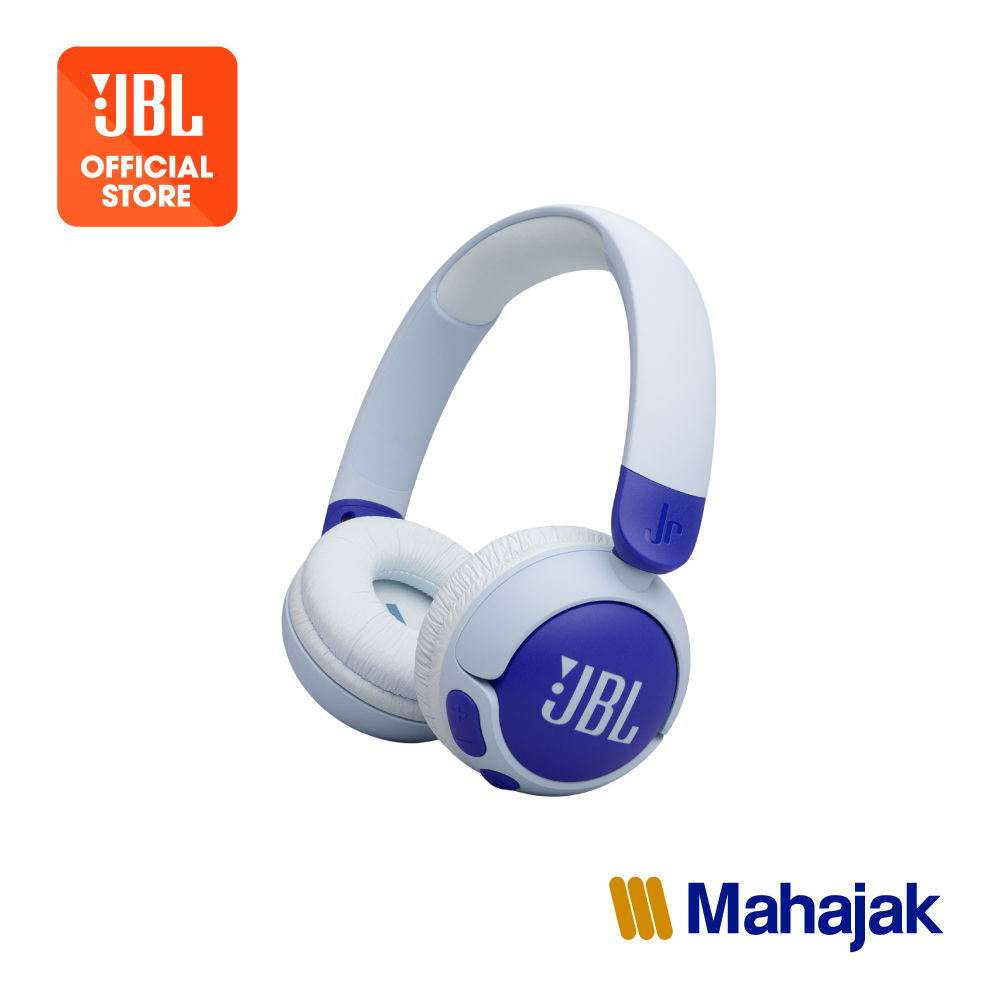JBL JR320 BT หูฟังบลูทูธ แบบครอบหูสำหรับเด็ก ใส่สบาย ปลอดภัยด้วยระบบจำกัดเสียงไม่เกิน 85 dB