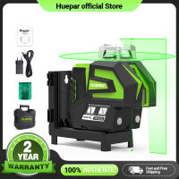 Huepar 7211CG Green Self-Leveling Laser Level - 360° Horizontal Line & Cross Vertical with Plumb Dots Magnetic Base Type-C Charging for Construction