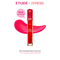 ETUDE Dear Darling Water Gel Tint (5 g) อีทูดี้ (ลิปทินท์)