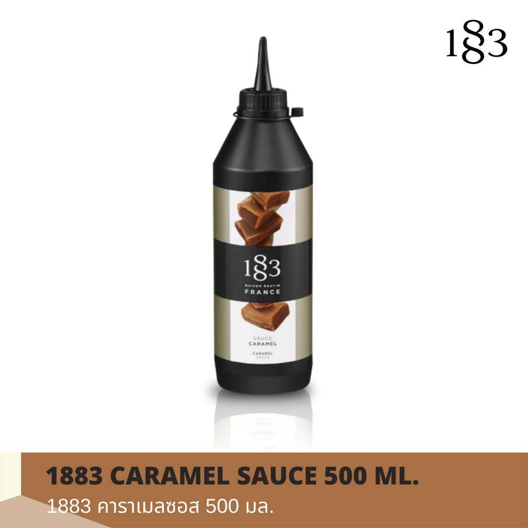 1883 ซอส คาราเมล 500 มล./1883 CARAMEL SAUCE 500 ml. ราคา 390 บาท*ส่งฟรี
