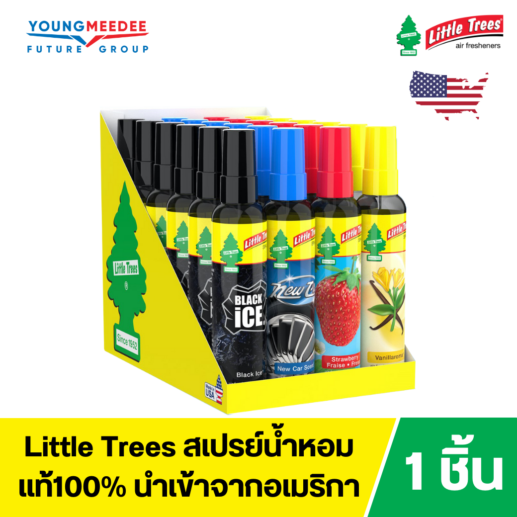 LittleTrees สเปรย์ปรับอากาศ น้ำหอมปรับอากาศในรถ ราคา 144 บาท*ส่งฟรี