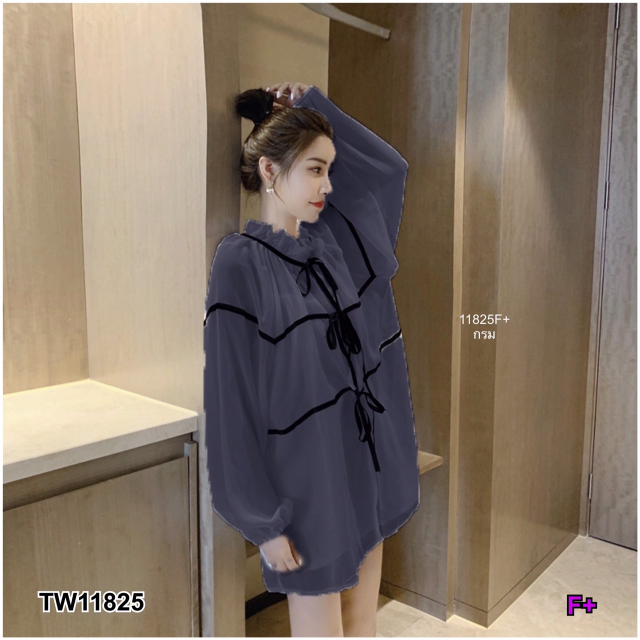 J11825 Dress เดรส ชีฟอง แขนยาว แต่งผูกเชือกดำ + สายเดี่ยวซับใน