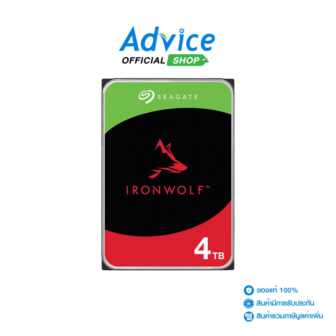 4 TB HDD SEAGATE IRONWOLF (5900RPM, 256MB, SATA-3, ST4000VN006) ราคา 4,430 บาท*ส่งฟรี