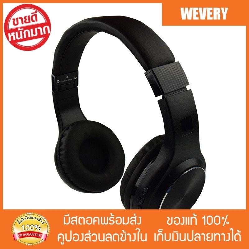Oker หูฟัง Headphone