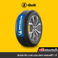 MICHELIN รุ่น ENERGY XM2+ จำนวน 4 เส้น ยางรถยนต์ รถเก๋ง กระบะ SUV ขอบ 14″-16″