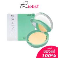 Zendori UV Oil Free Foundation SPF12 เซนโดริ แป้ง ผสมรองพื้น SPF12